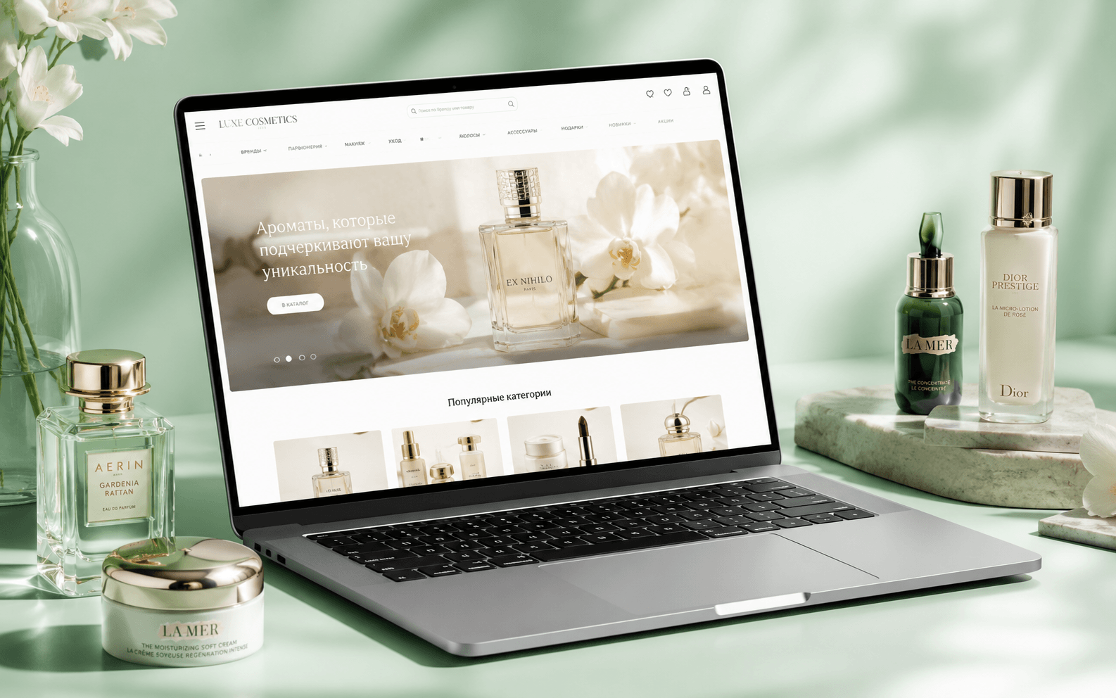 Интернет магазин люксовой косметики LuxeCosmetics
